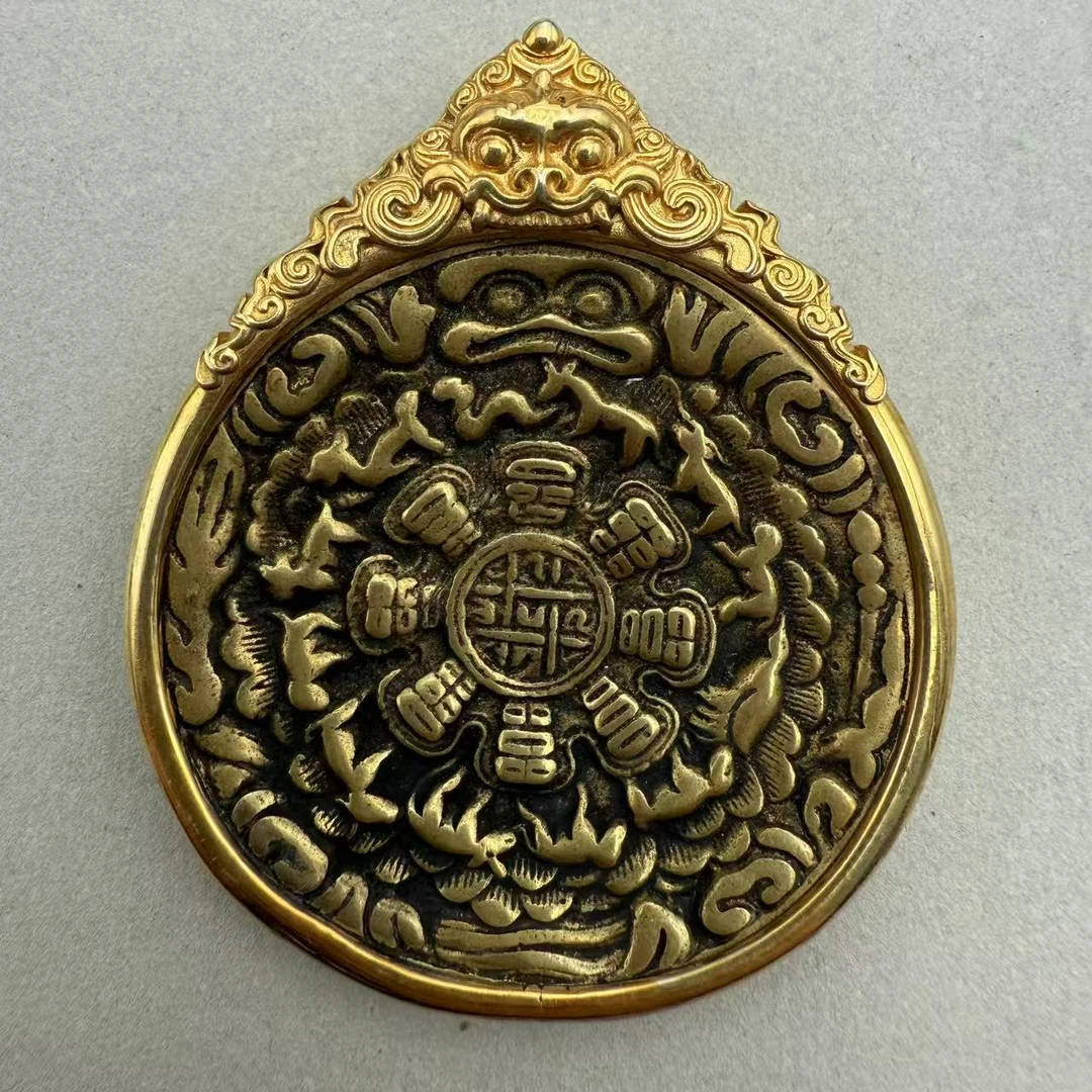 19世纪 九宫八卦牌/HSZC/81267