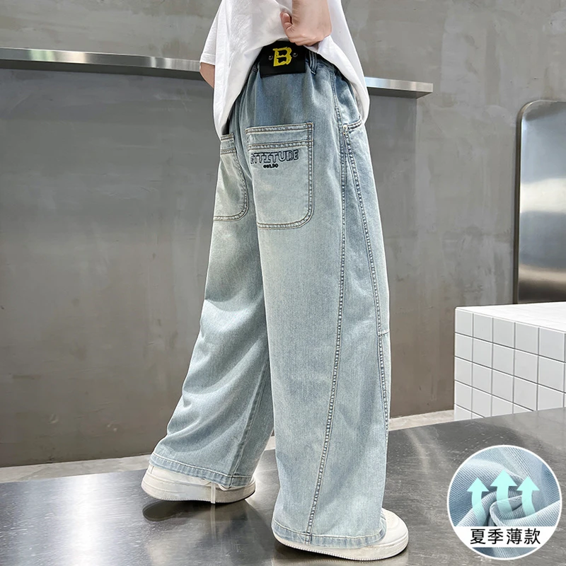 儿童防蚊裤夏季新款男童裤子中大童牛仔裤直筒天丝男孩夏装潮牌薄