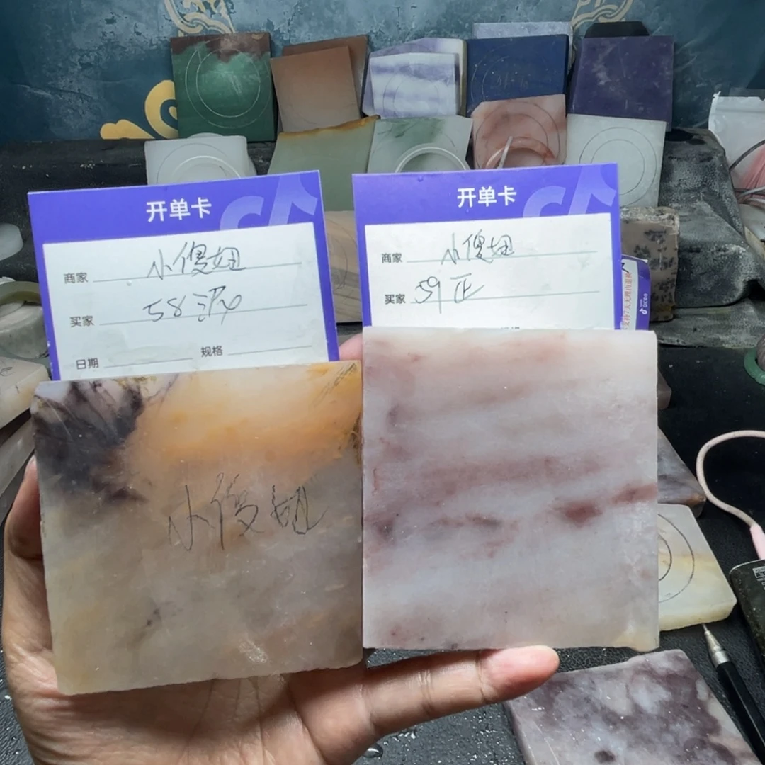 小***妞未镶嵌手镯石英质玉定制手镯