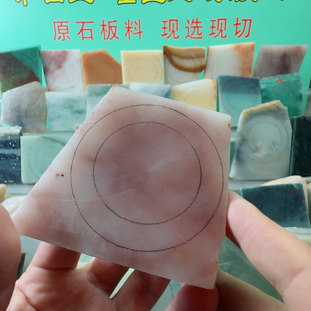 未镶嵌手镯石英质玉（金丝玉）手镯定制
