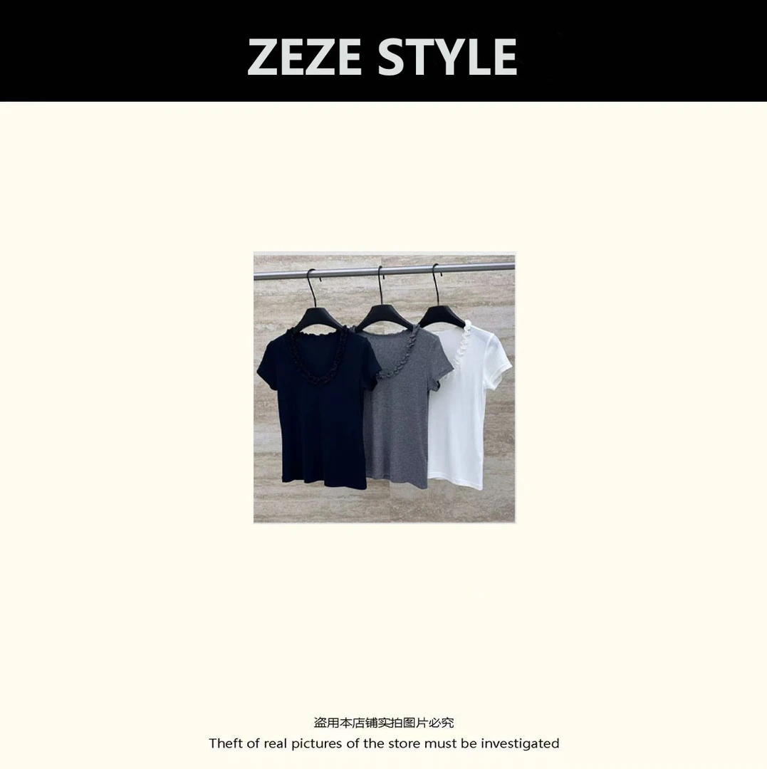 【花边大U领】小众气质简约花边设计净版百搭短袖T恤女夏季2025新款