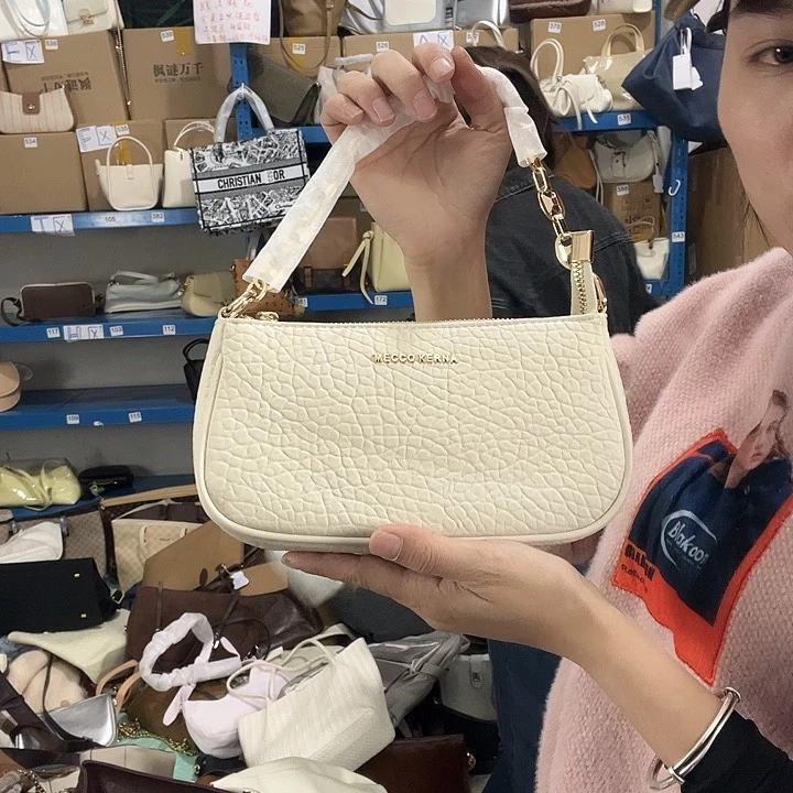 水牛皮（革）Y***?健健康康平平安安