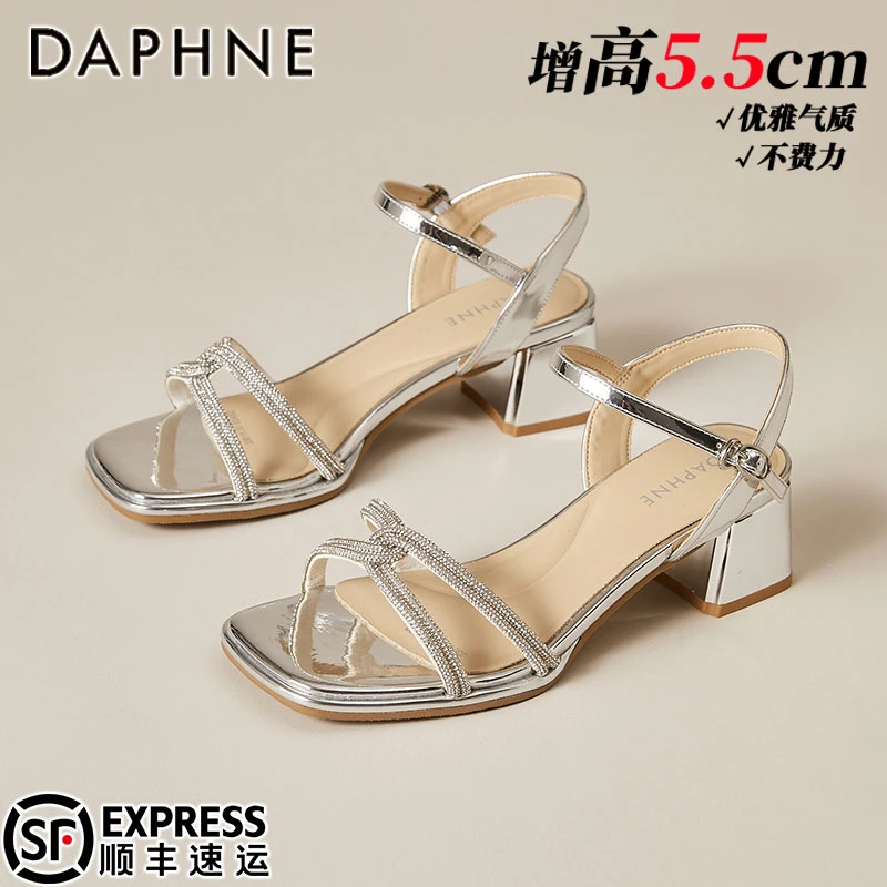 达芙妮法式气质一字带凉鞋女夏季新款百搭露趾仙女风水钻高跟凉鞋