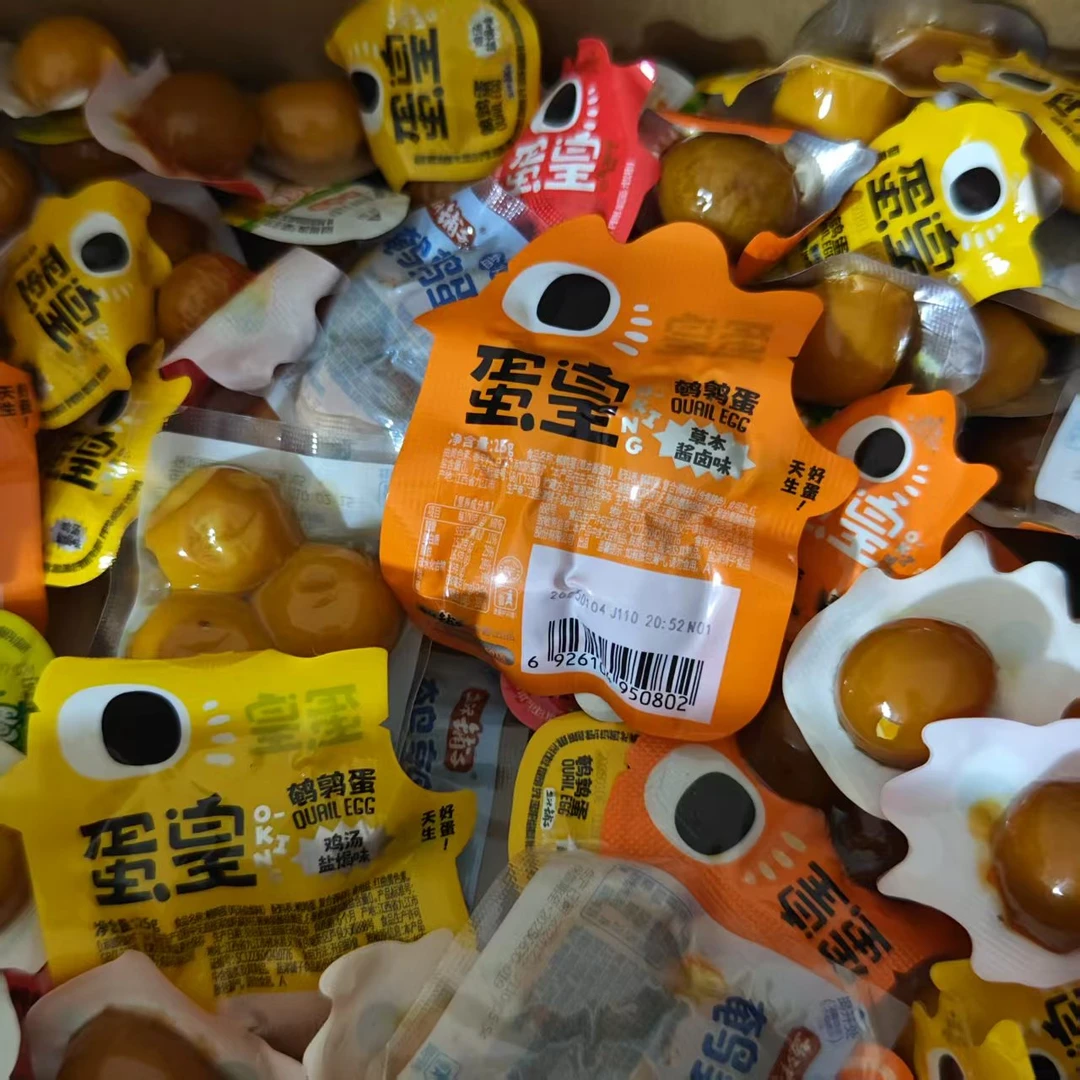 盐津铺子鹌鹑蛋系列混合散称蛋皇解馋零食