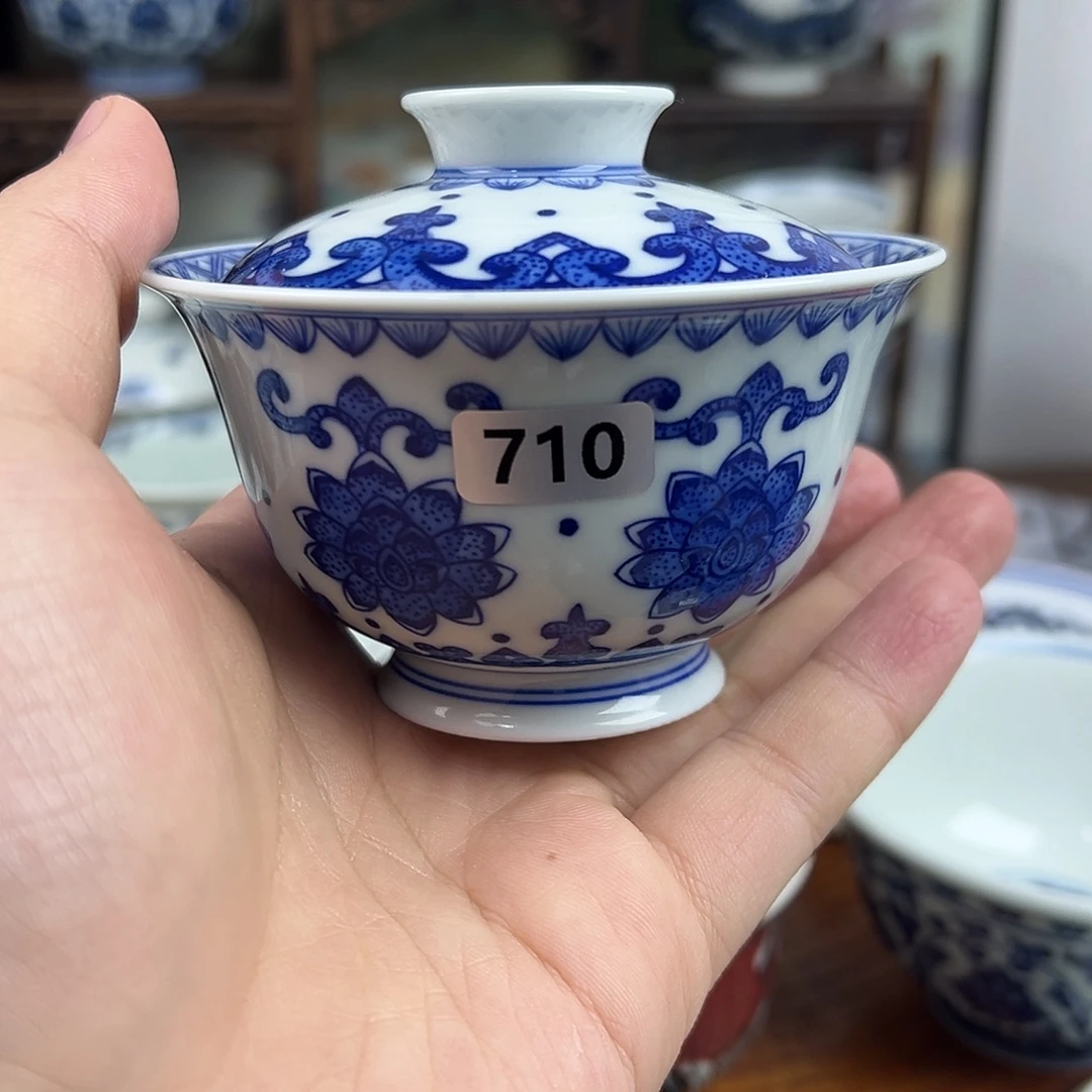 710。          盖碗