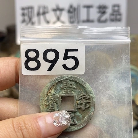 铜坦**对现代文创工艺品现代花钱