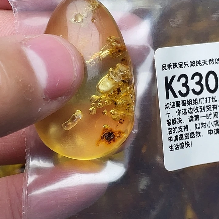 琥珀未镶嵌珠宝奇石