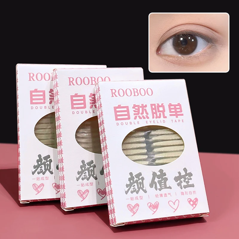 【一盒400枚】ROOBOO仿真隐形肉色无痕双眼皮贴超自然粘力耐水网状