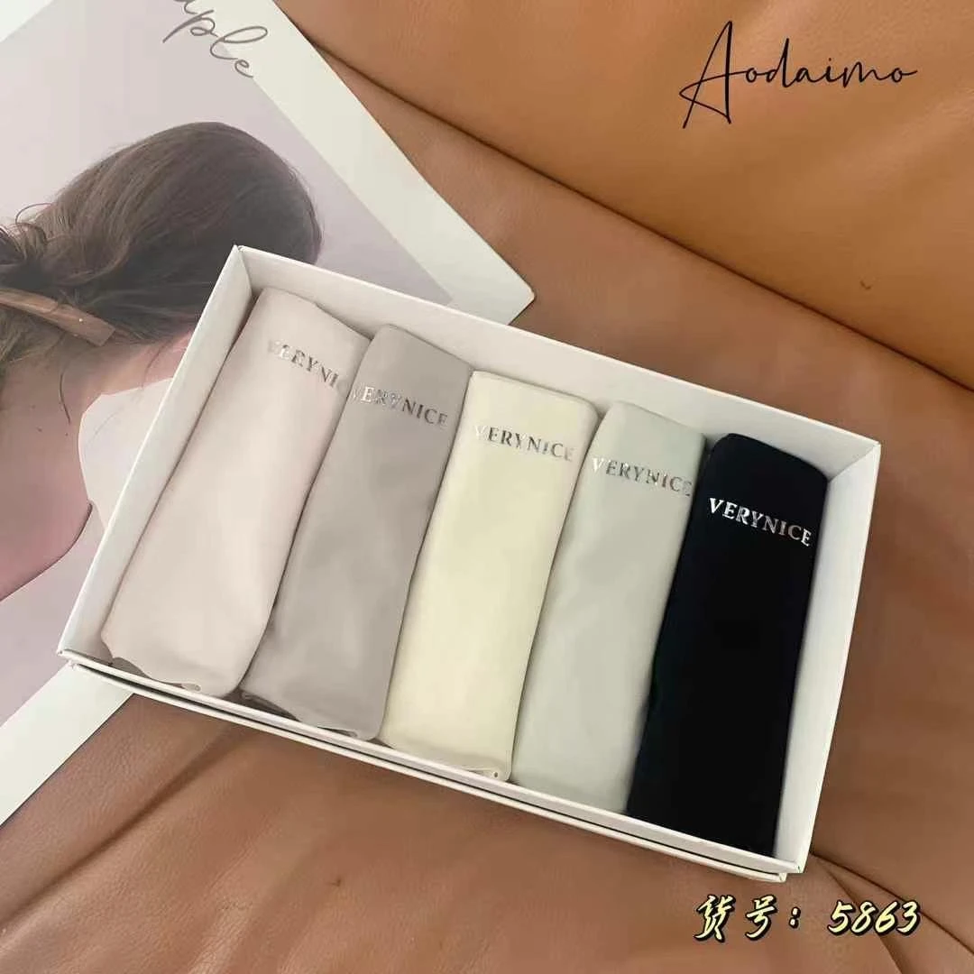 【5条装】5863无痕中腰纯色简约舒适大包臀女士内裤（85--135斤）