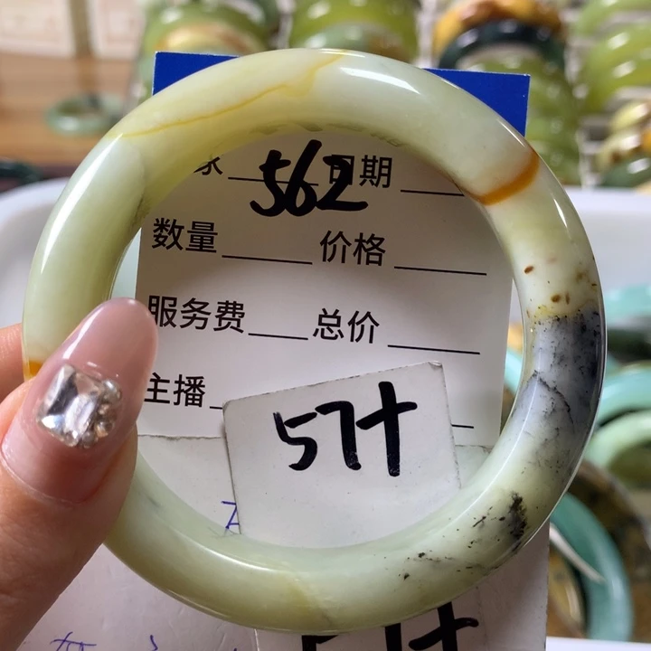 蛇纹石玉手镯未镶嵌562