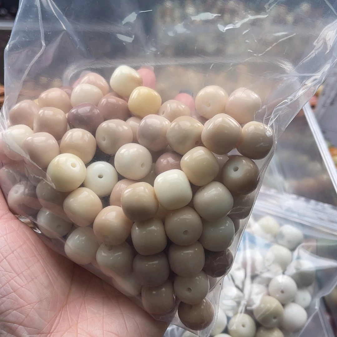 白玉菩提吊坠A/14mm/50颗锅底