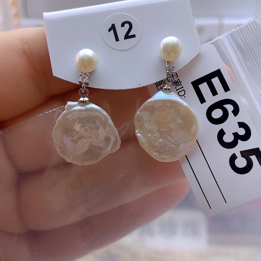 未镶嵌淡水珍珠耳饰