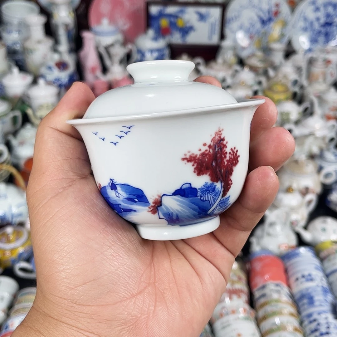 杯景德镇陶瓷艺术品