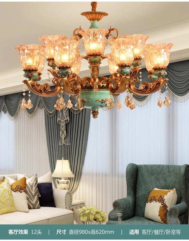 餐厅水晶吊灯客厅灯高档别墅大厅复古大气法式轻奢卧室田园灯具