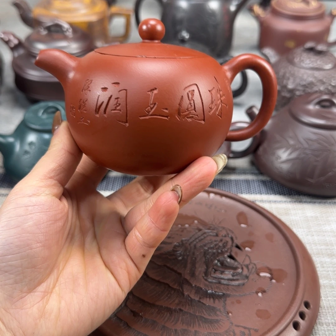 紫砂茶壶紫砂紫砂