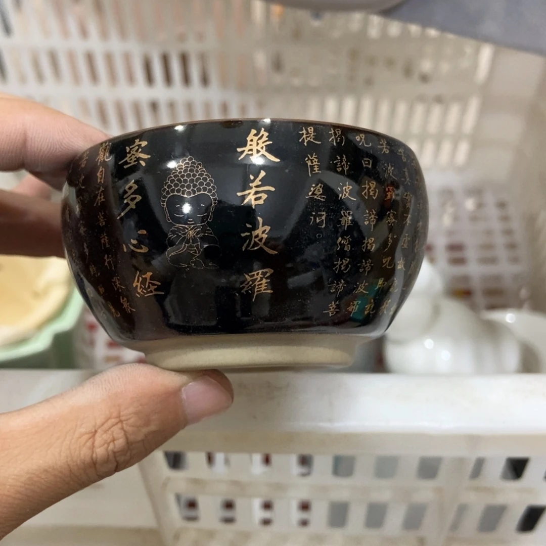 杯直播链接瑕疵介意勿拍