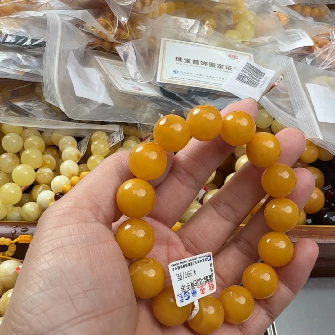 未镶嵌琥珀珠宝奇石