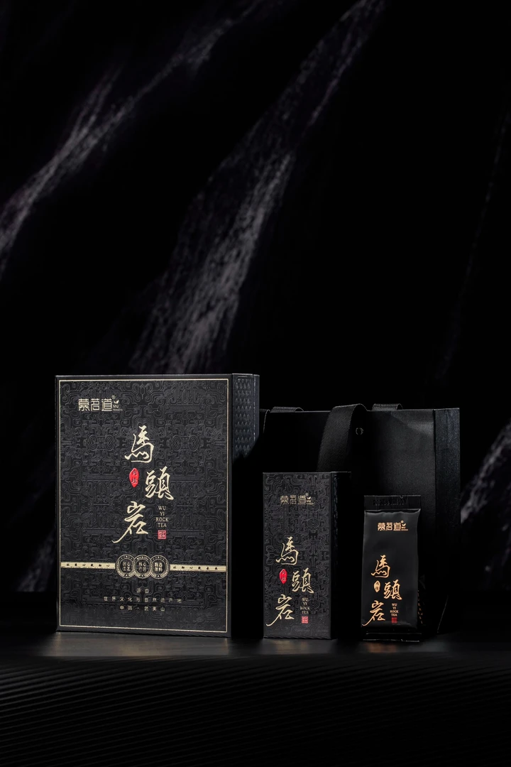 慕茗道马头岩肉桂武夷岩茶送礼礼盒装茶礼