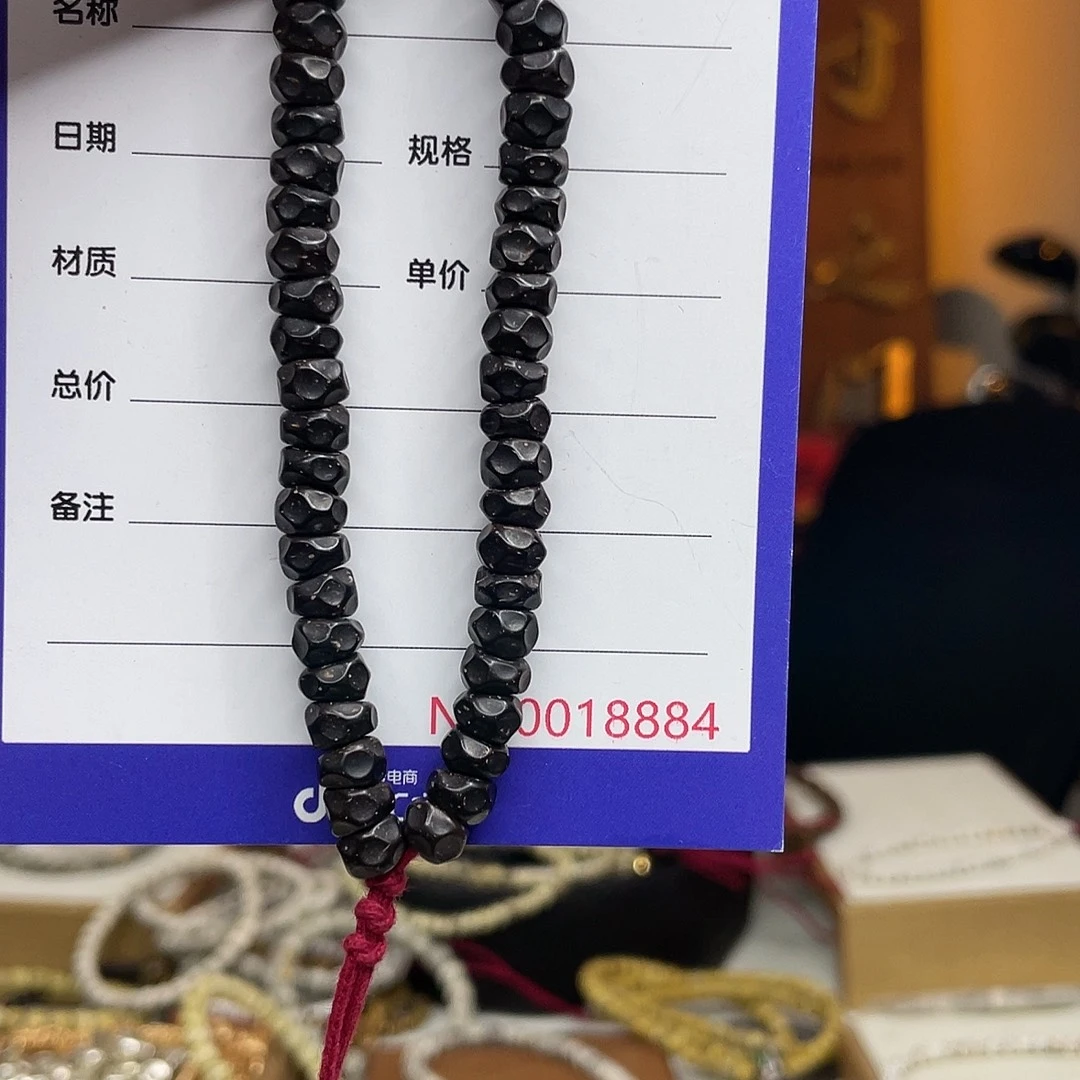 吊坠星月菩提椰蒂