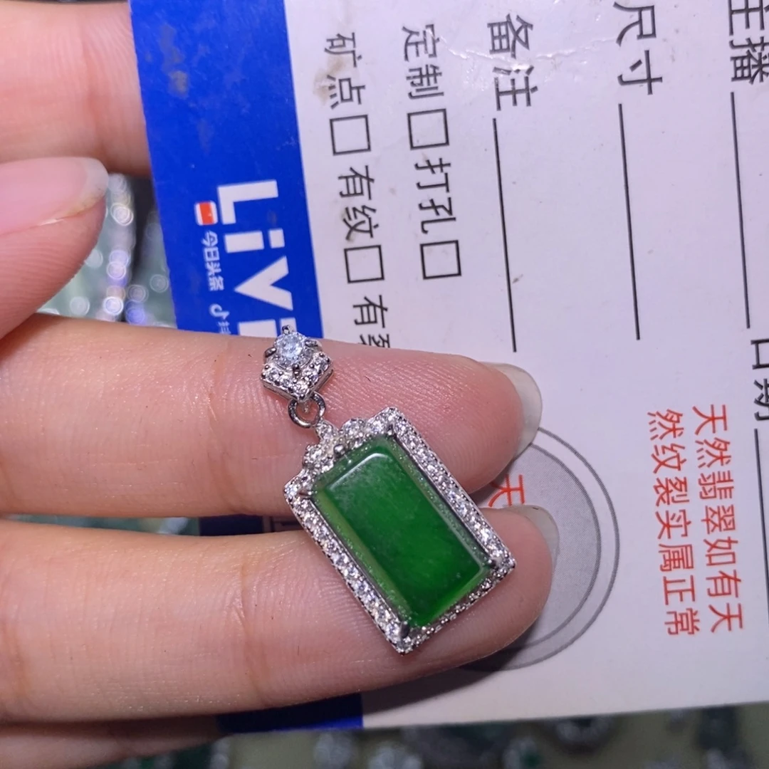 阿***空翡翠银S925镶嵌颈饰分两单