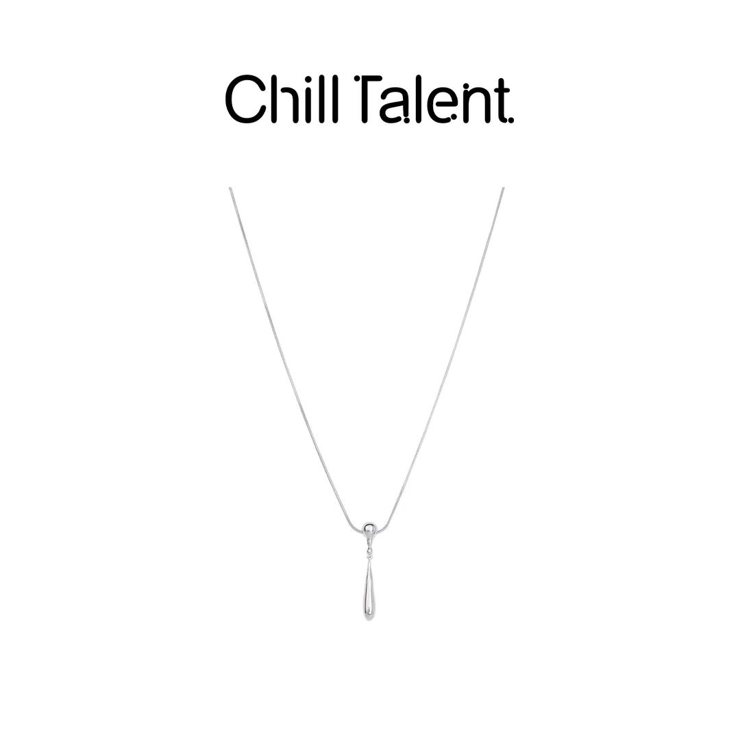 铜合金吊坠 【新品】流光长水滴项链时尚百搭高级感