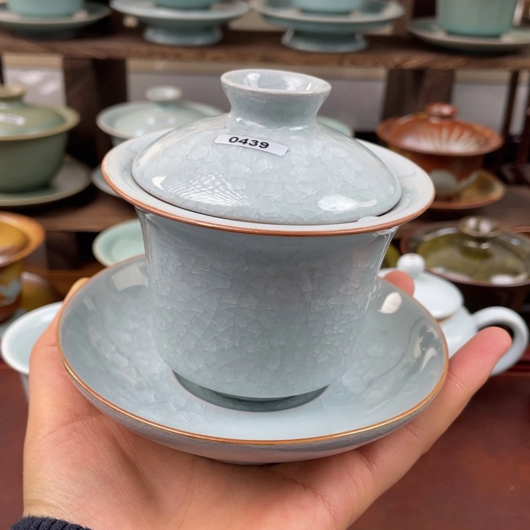 瑕疵439号盖碗……………$