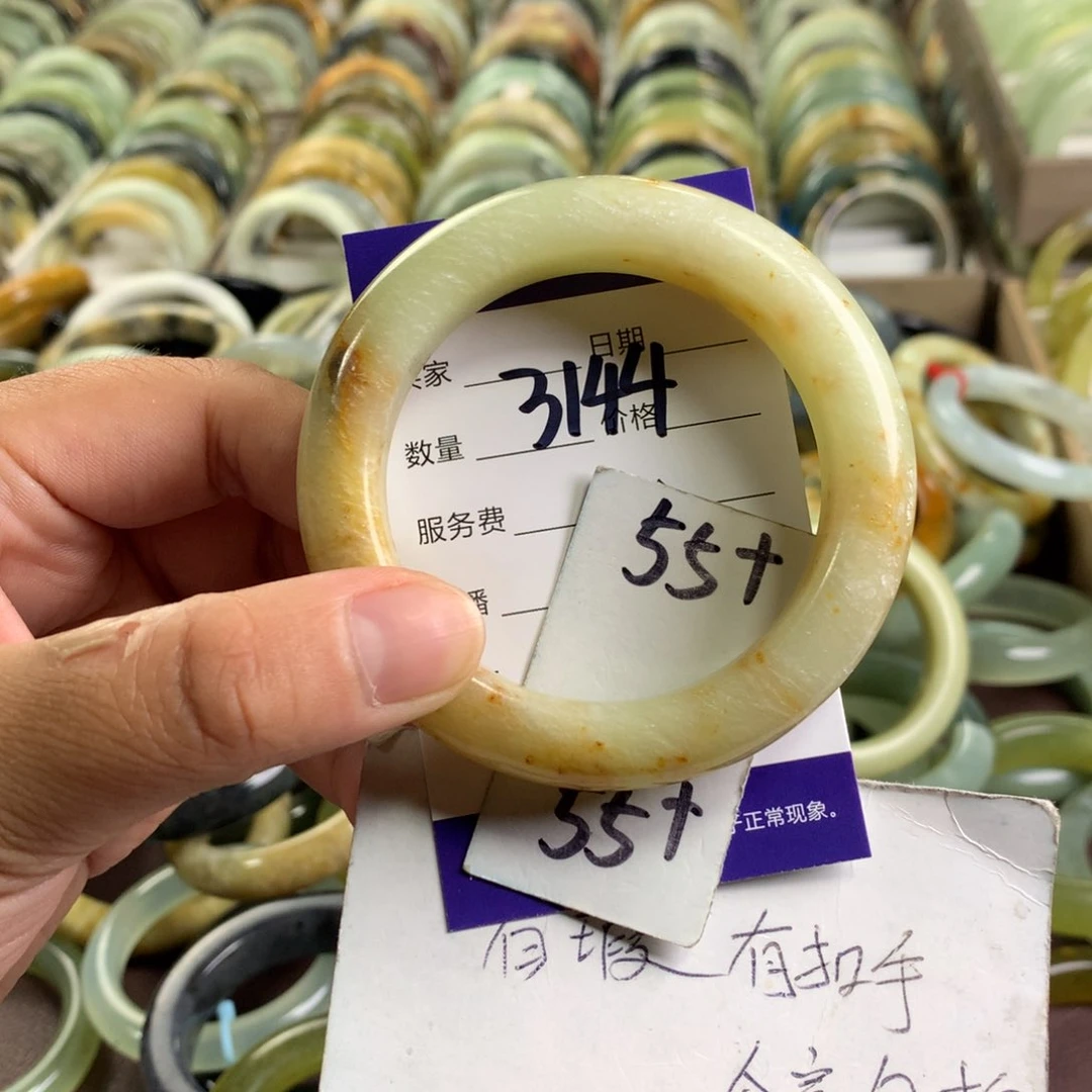 蛇纹石玉未镶嵌手镯3144