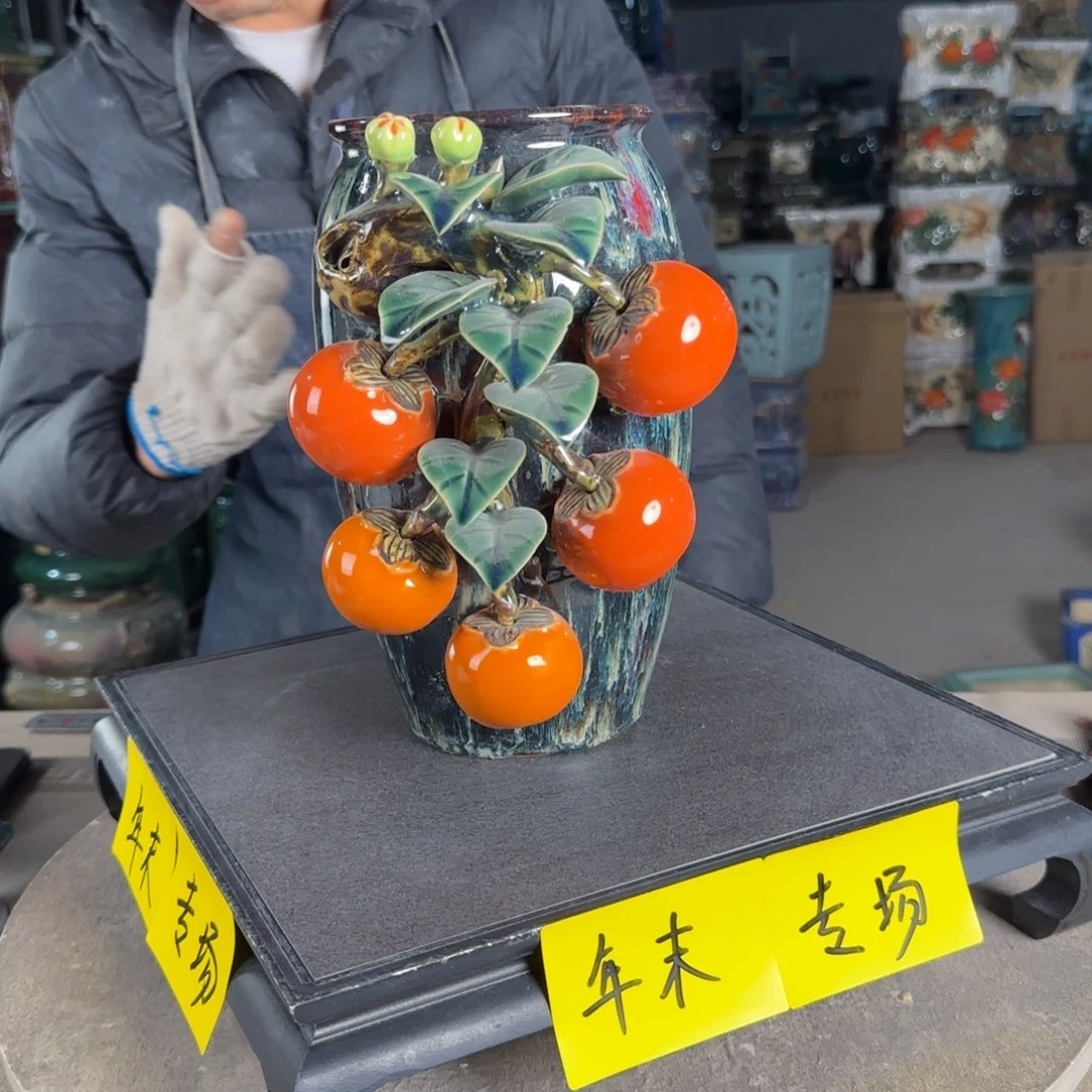 一风堂石湾花盆。柿子 733