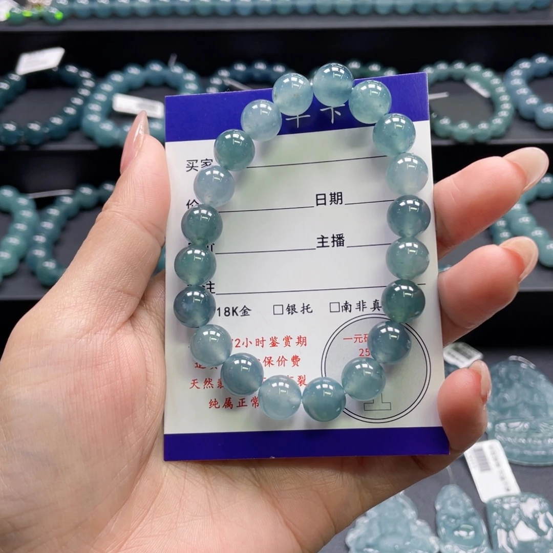 翡翠未镶嵌颈饰卡10