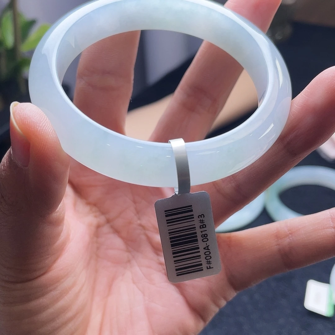 翡翠未镶嵌手镯57正圈17