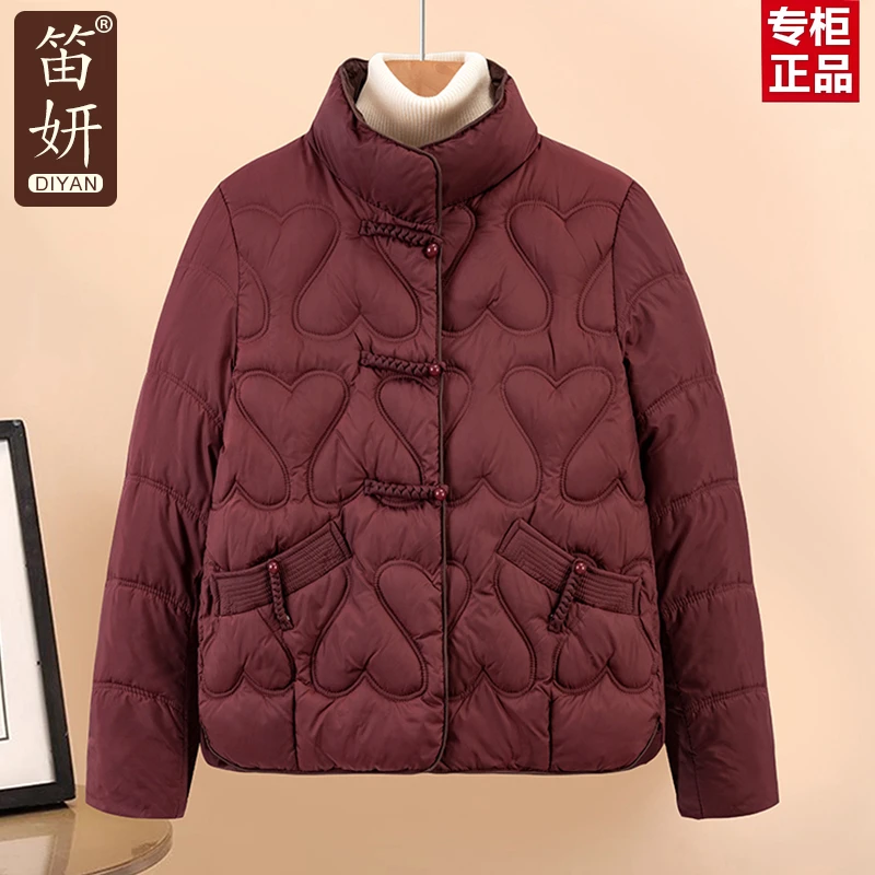 洋气妈妈冬装羽绒棉服外套2025新款中老年人女装秋冬棉衣加厚棉袄