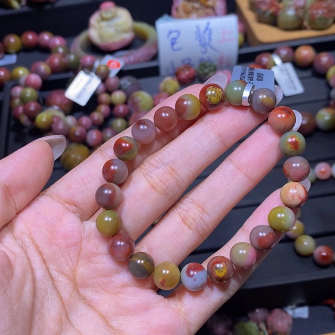 【闪购商品】玛瑙/玉髓手链未镶嵌盐源玛瑙