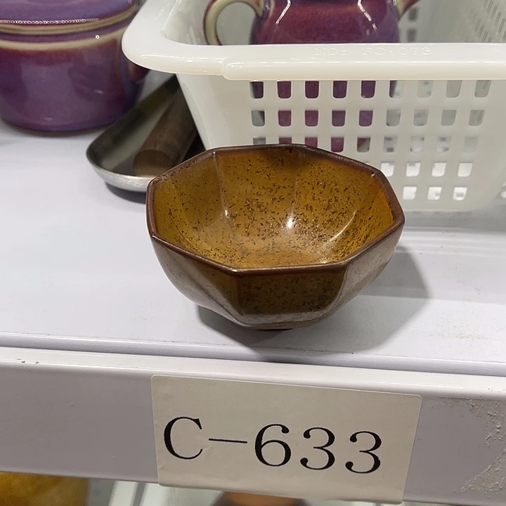 福利待遇多多哦哦哦