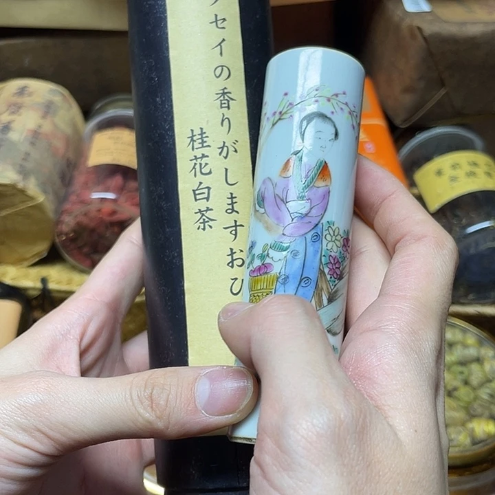 陶瓷陶瓷陶瓷陶瓷