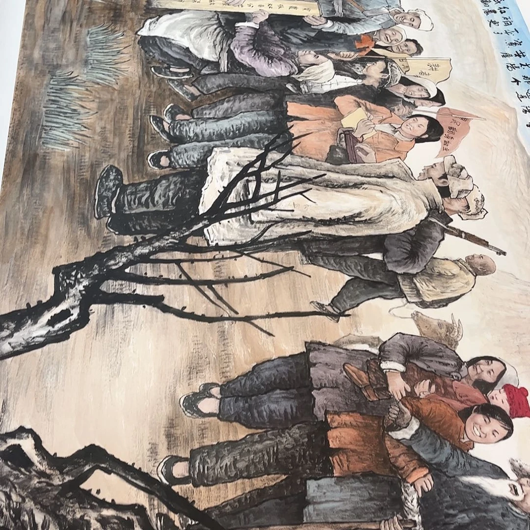 悠***0国画国画作品欣赏