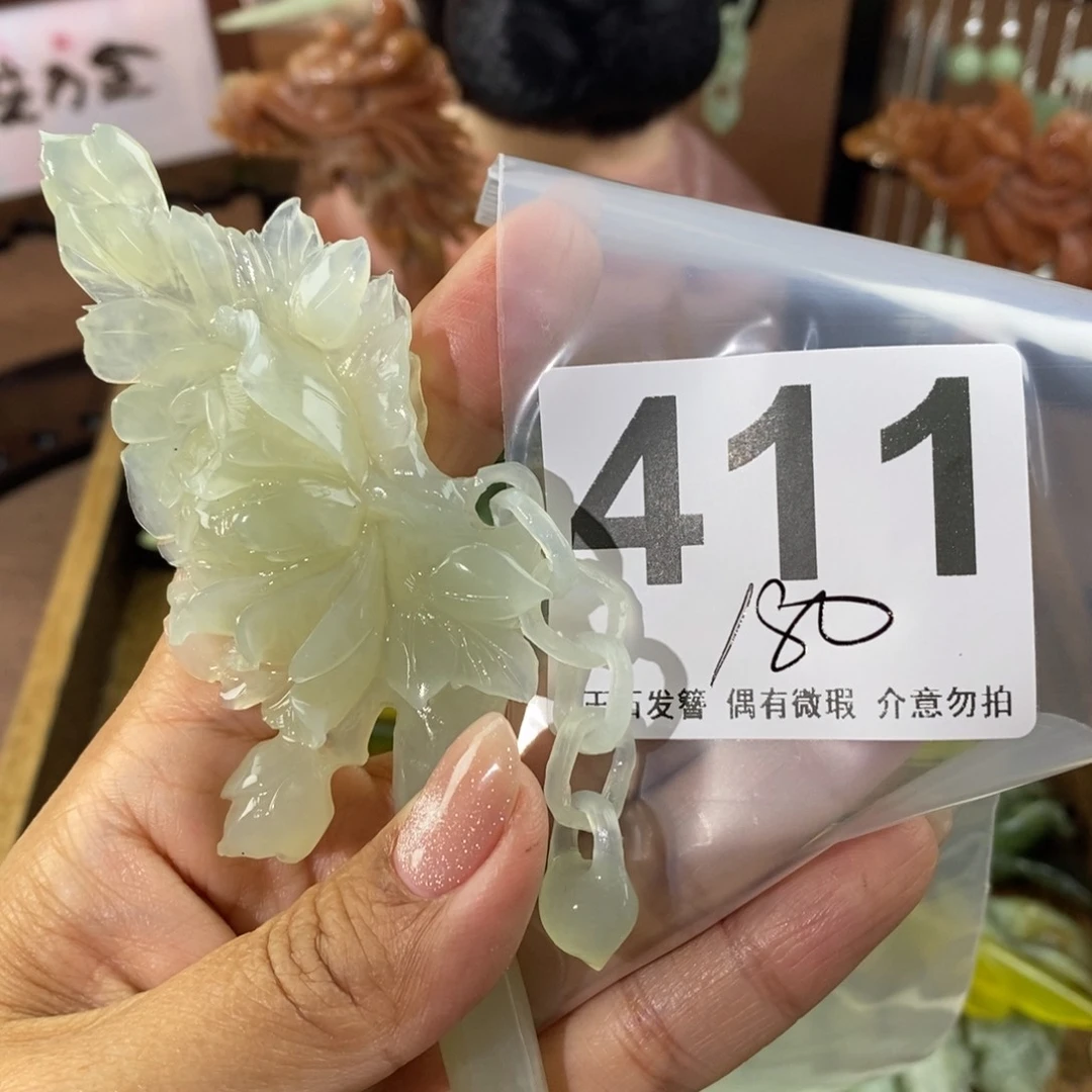 蛇纹石玉发饰未镶嵌大****檬
