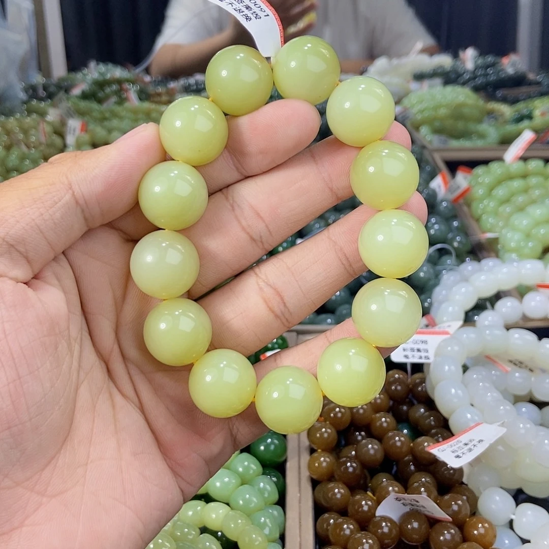 未镶嵌手串和田玉纯天然卡18新疆若羌黄口多样性发一