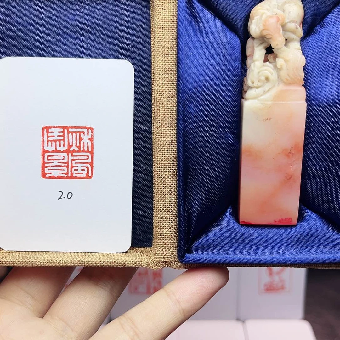 寿山石印石2.0秋风弄影 老挝生肖牛 手工篆刻