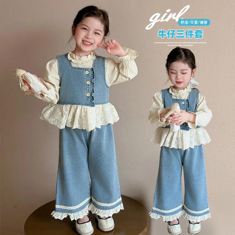 女童洋气花边牛仔套装春秋季2025新款时髦中小童三件套儿童春装潮