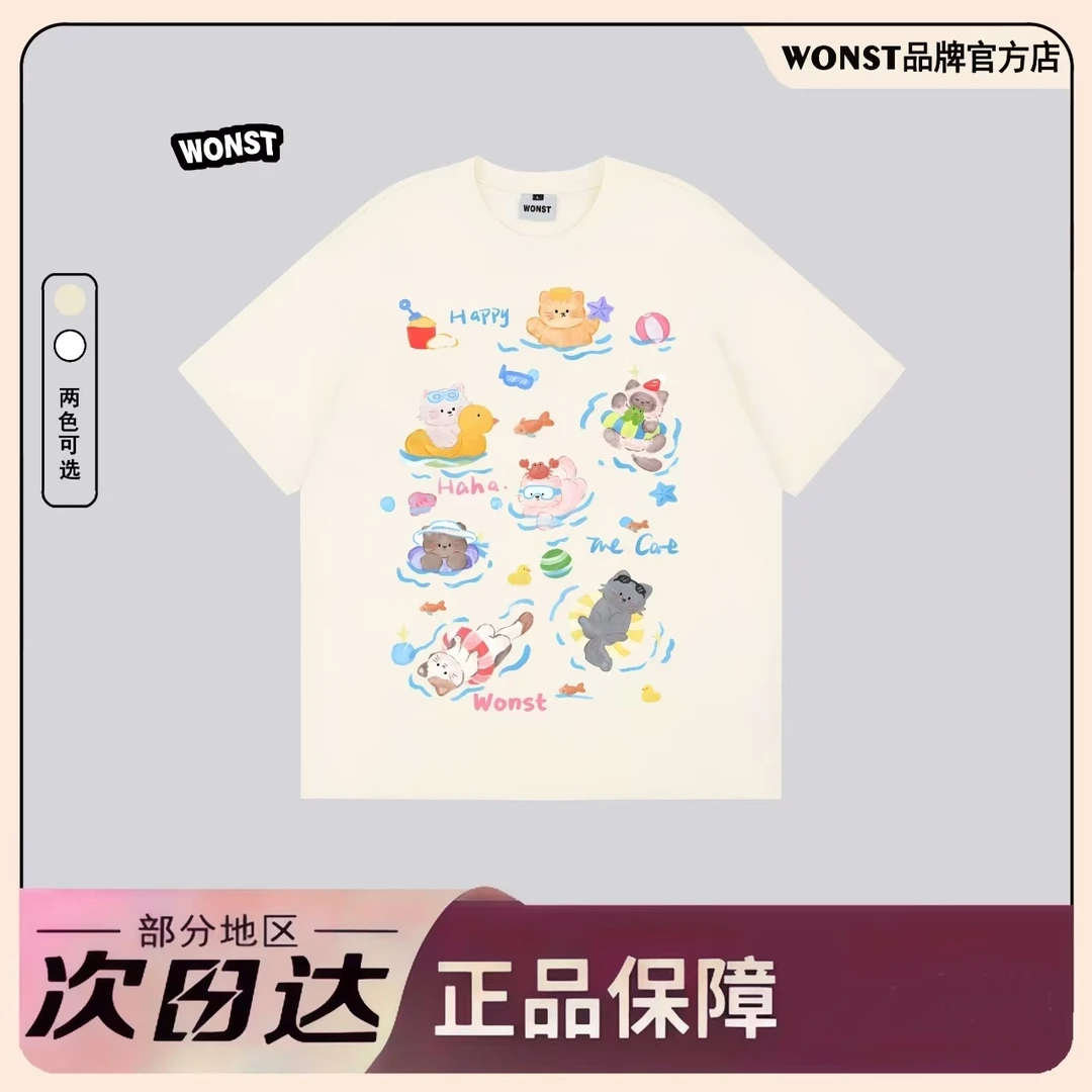 WONST 【游泳小猫2】重磅280G100%纯棉康利数码直喷宽松圆领短袖T恤