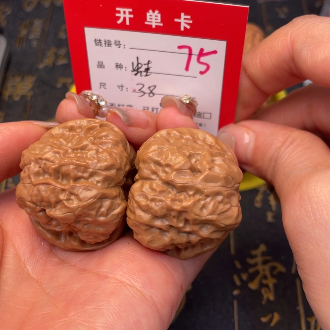 桃核吊坠文玩的好