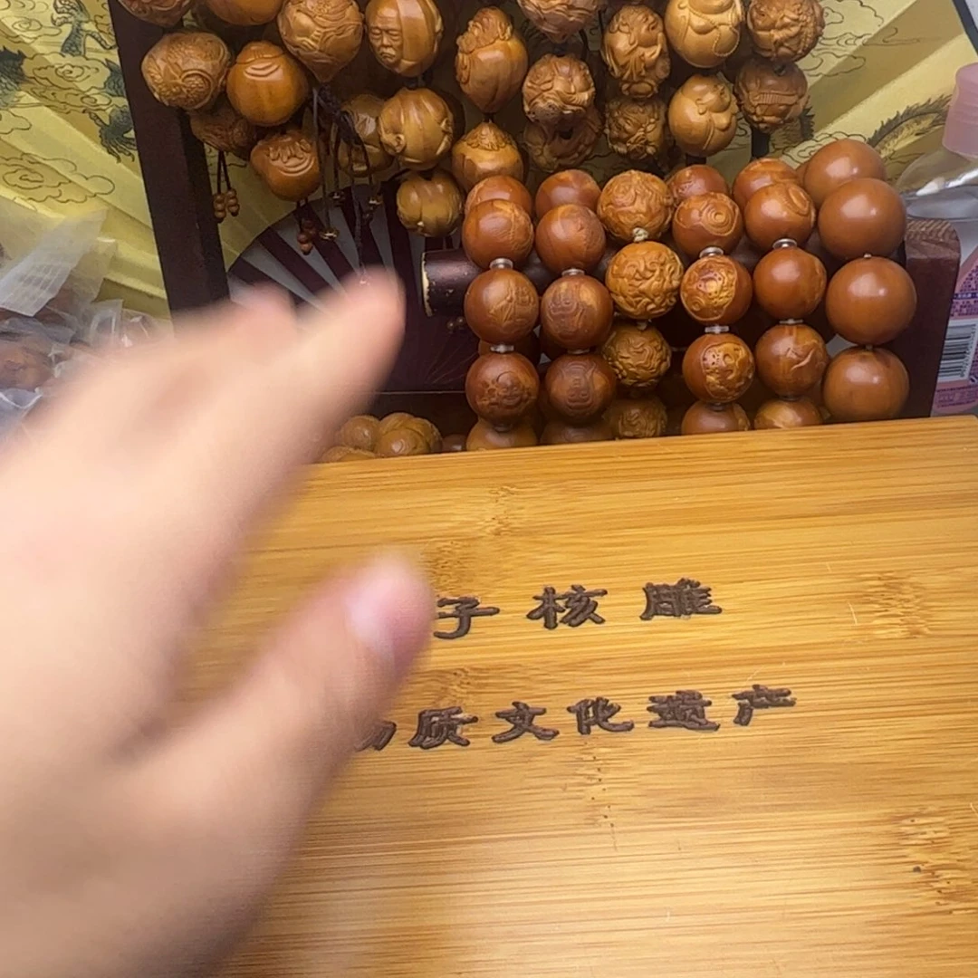 手串/手链橄榄核福利好评