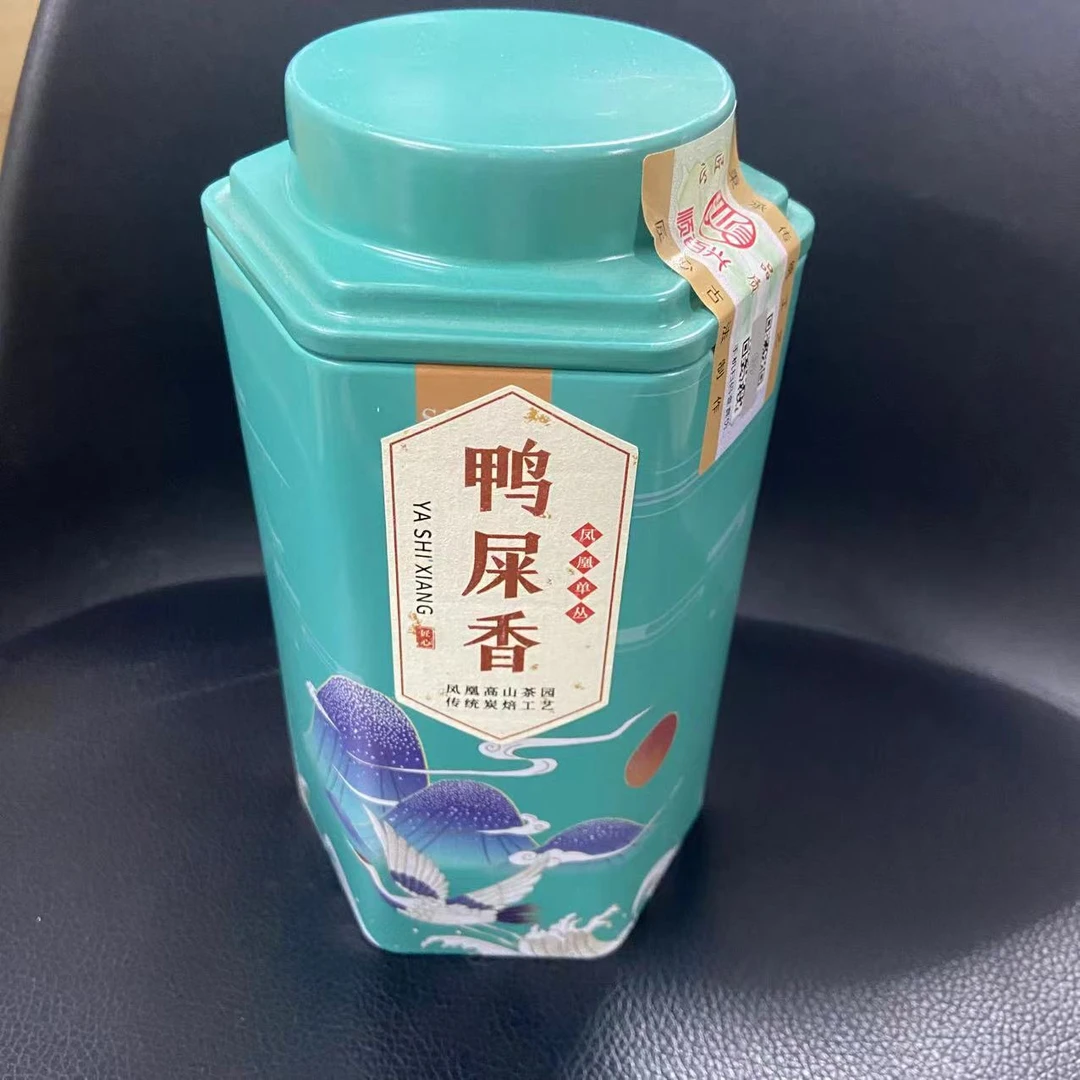 礼盒日常节日送礼鸭屎香