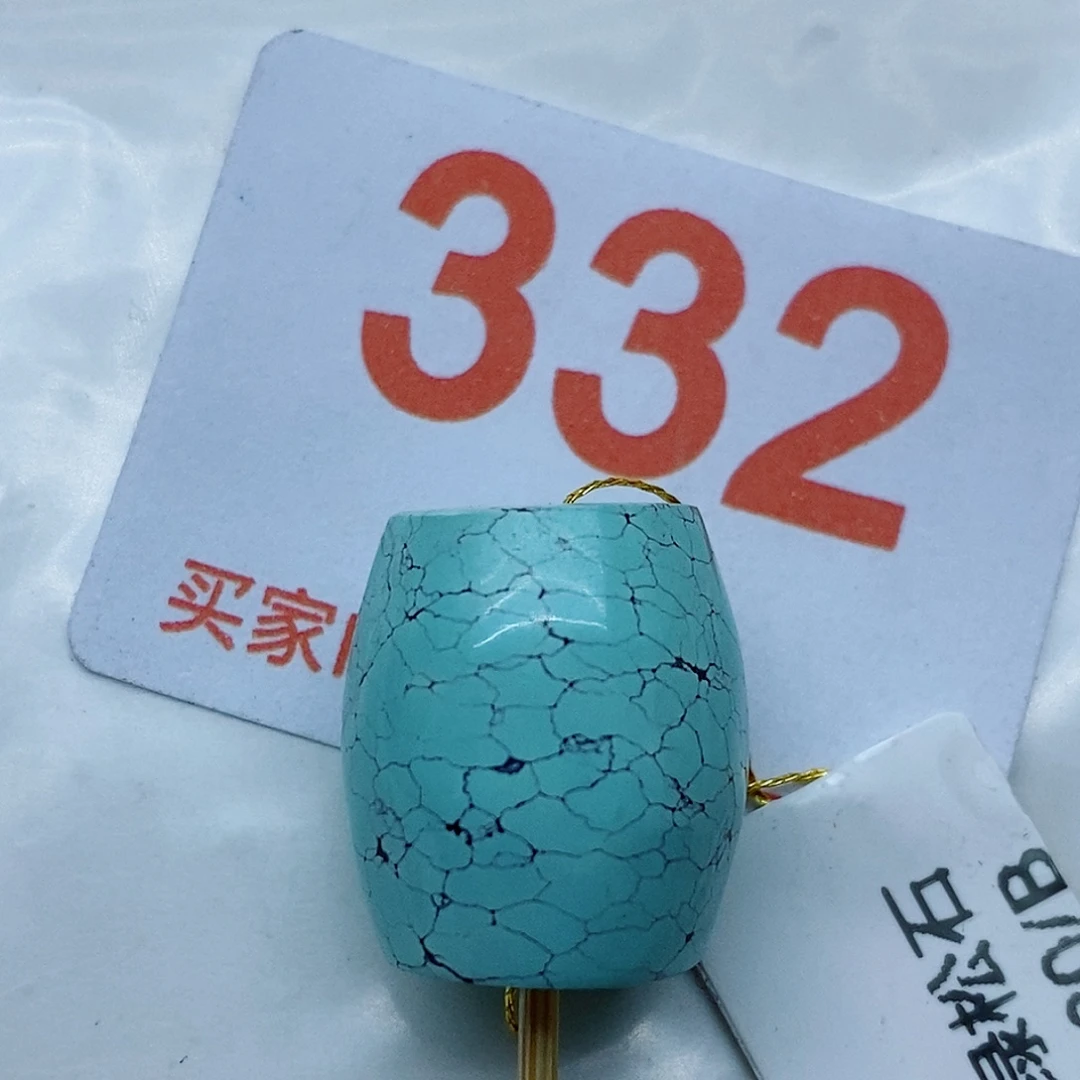 从***航未镶嵌绿松石珠宝奇石