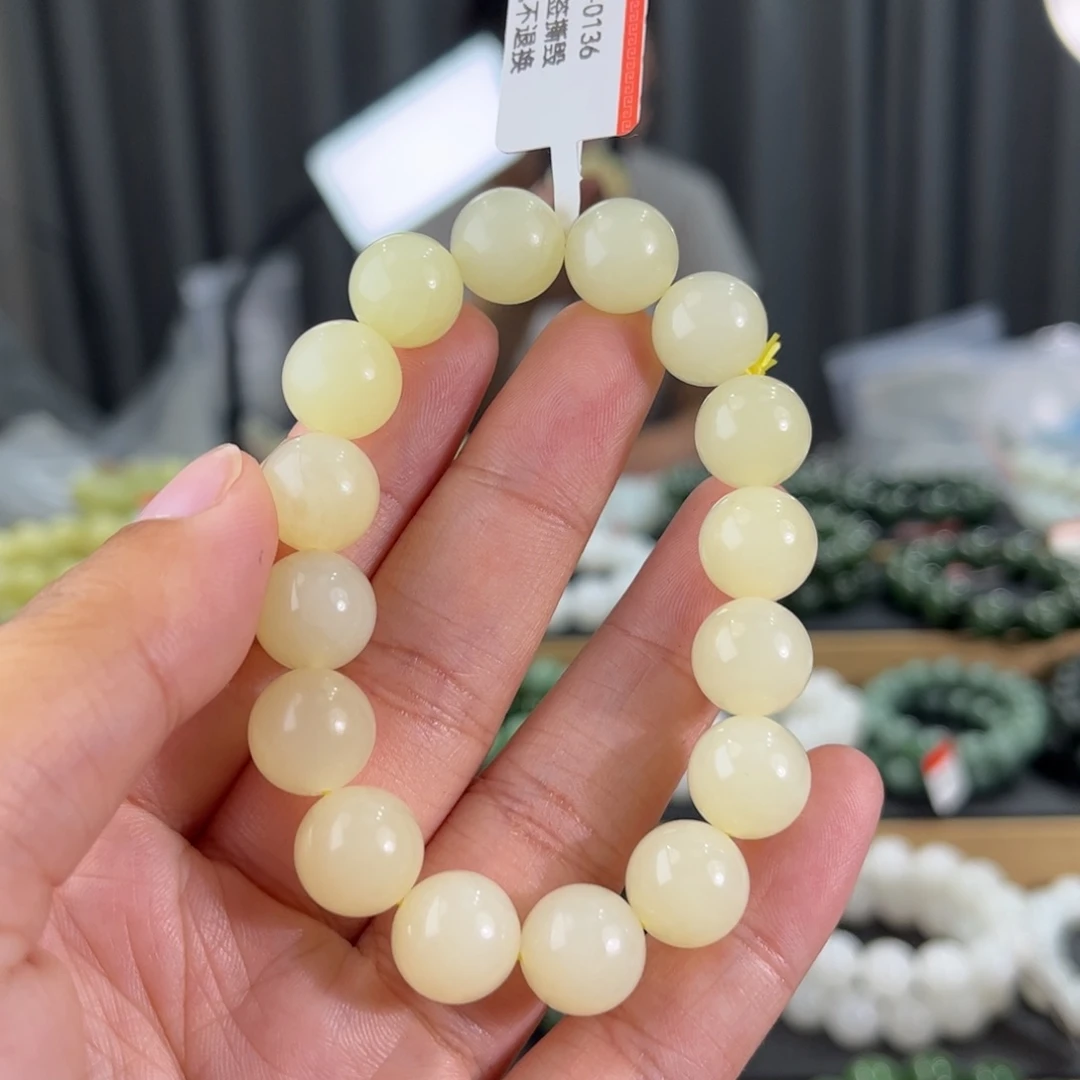 手串未镶嵌和田玉新疆若羌黄口卡12圆珠