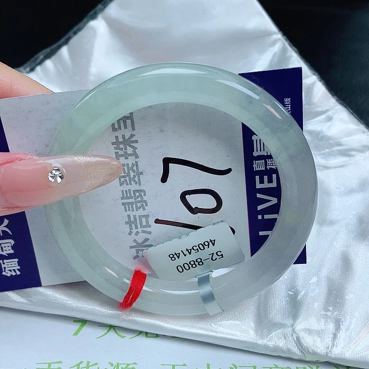 翡翠手镯未镶嵌缅甸天然a货翡翠手镯