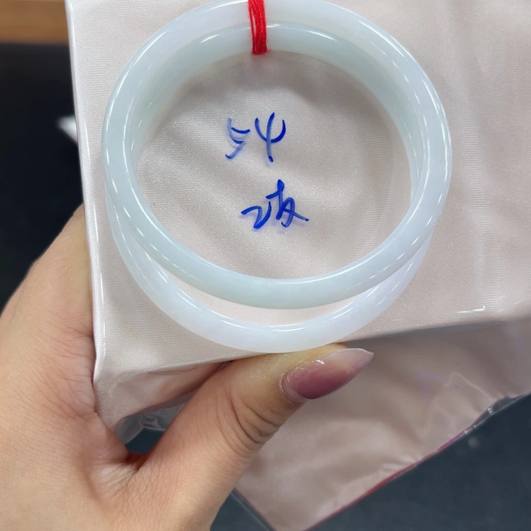 未镶嵌手镯翡翠翡翠