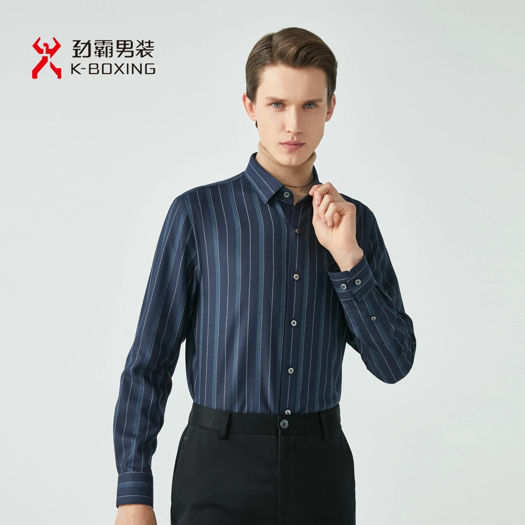 【含绵羊毛 莫代尔】劲霸男装秋季条纹商务休闲潮流衬衫男|BAGG4904
