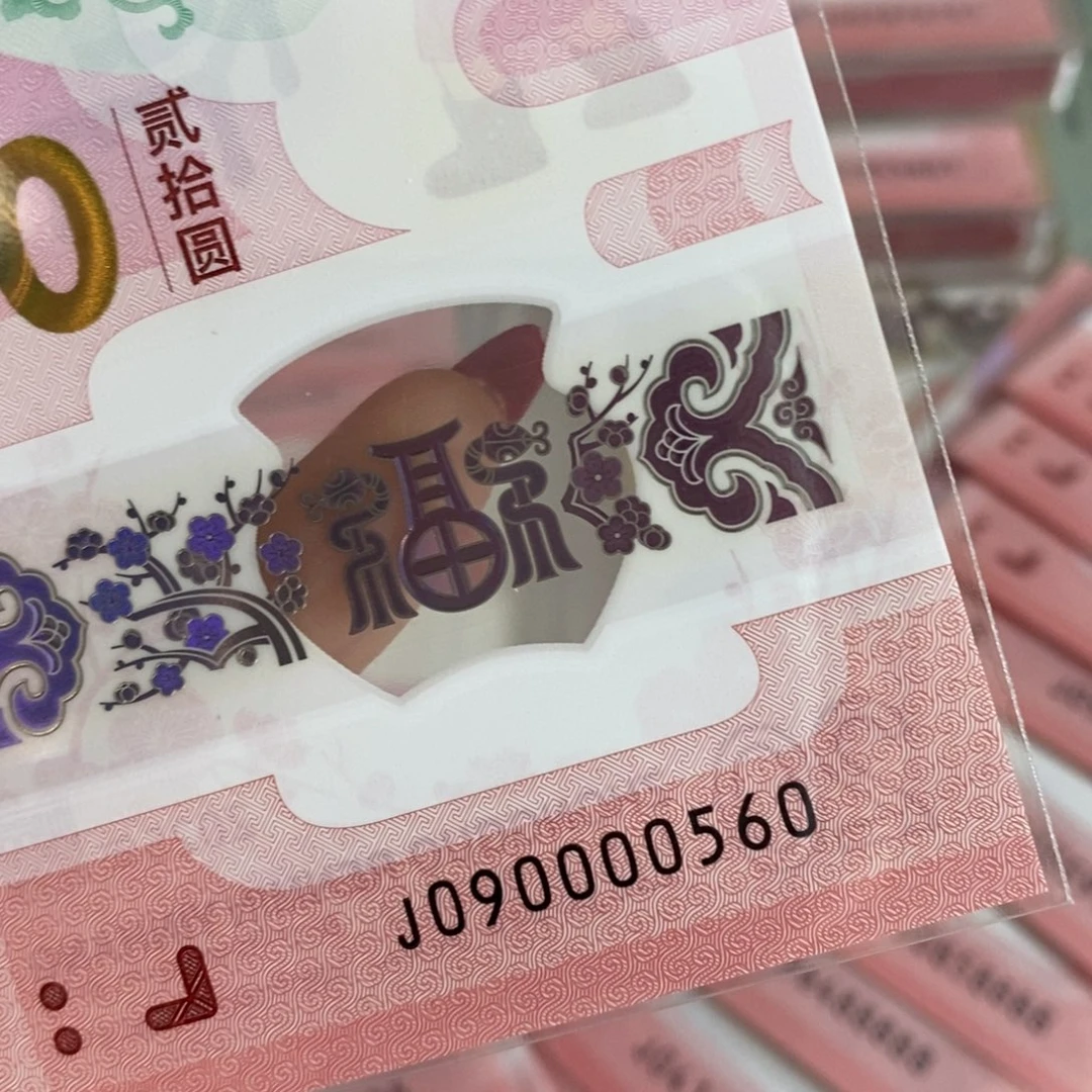 塑料  0560。。。。。。。。。。，