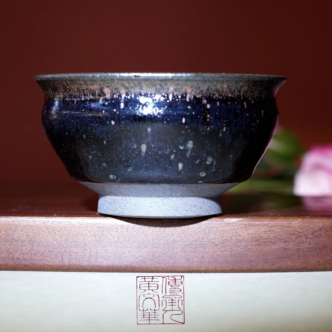黑底油滴 蓝光 青砖胎 宽足束口 高温一次性烧制 古拙 非遗黄文华